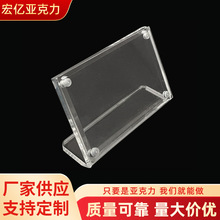 Сչʾ܁Ƭռ{Դ[̨͸Ƭ