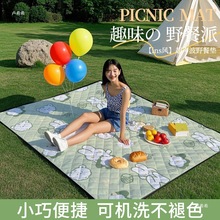 �¿�Ұ�͉|�����|�Ӻ��ˮ��y����¶�I�؉|ɳ���|�Ӳ�ƺ�|��