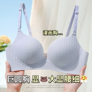 Product Media