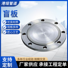 �߉���Ʒ��m�wPN16�՘�̼�呴��׼ä��°��ڏ��в巨�m�P