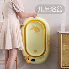 ��ͯ�М�ԡ����ۯB�Ӻ�ӷ�����ϴ������ԡ���A�}����