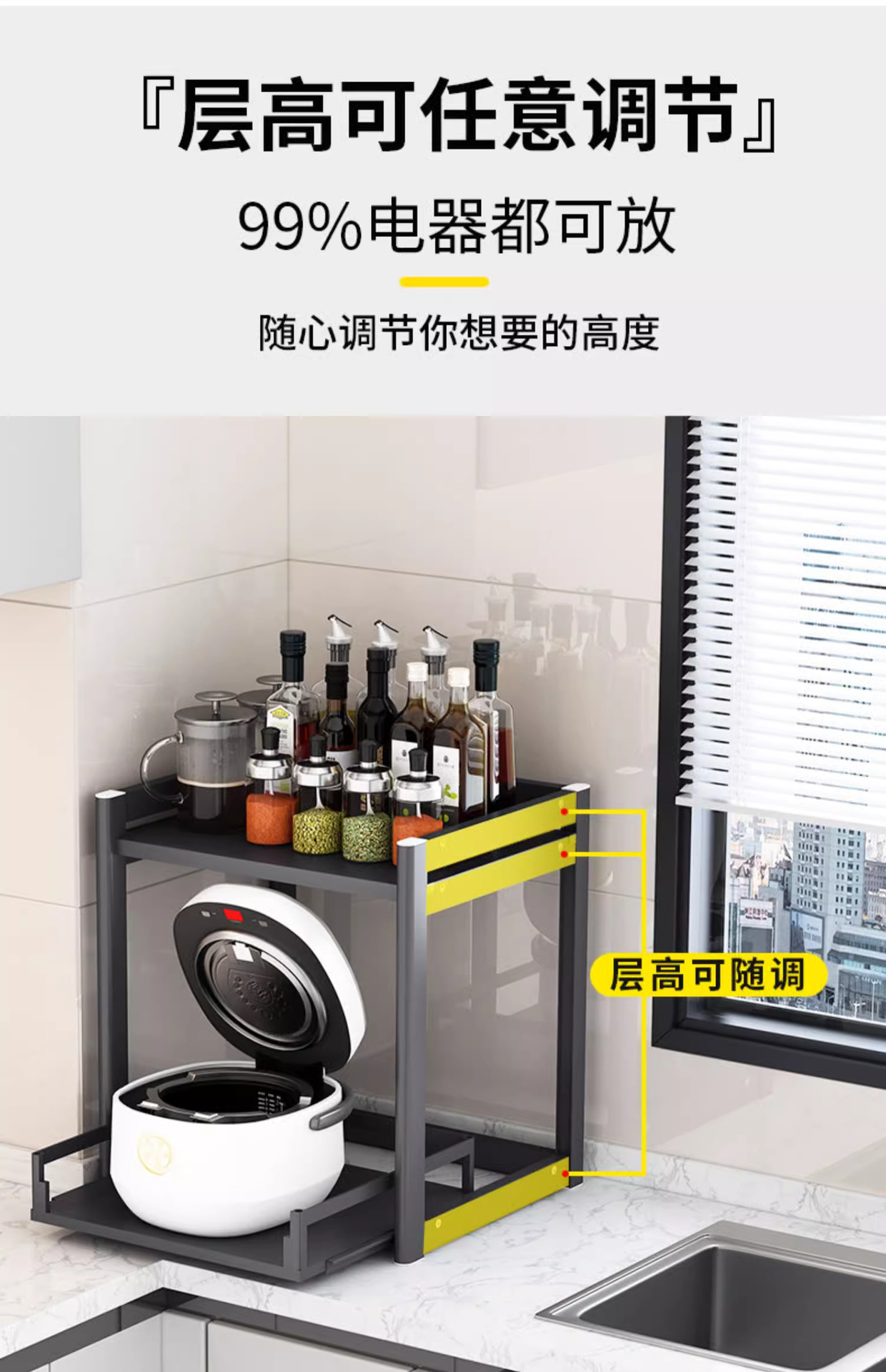 详情图片_7.png