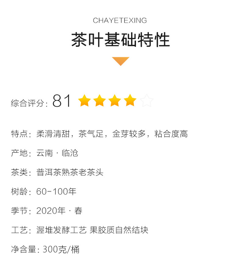 阿里详情790_03.jpg