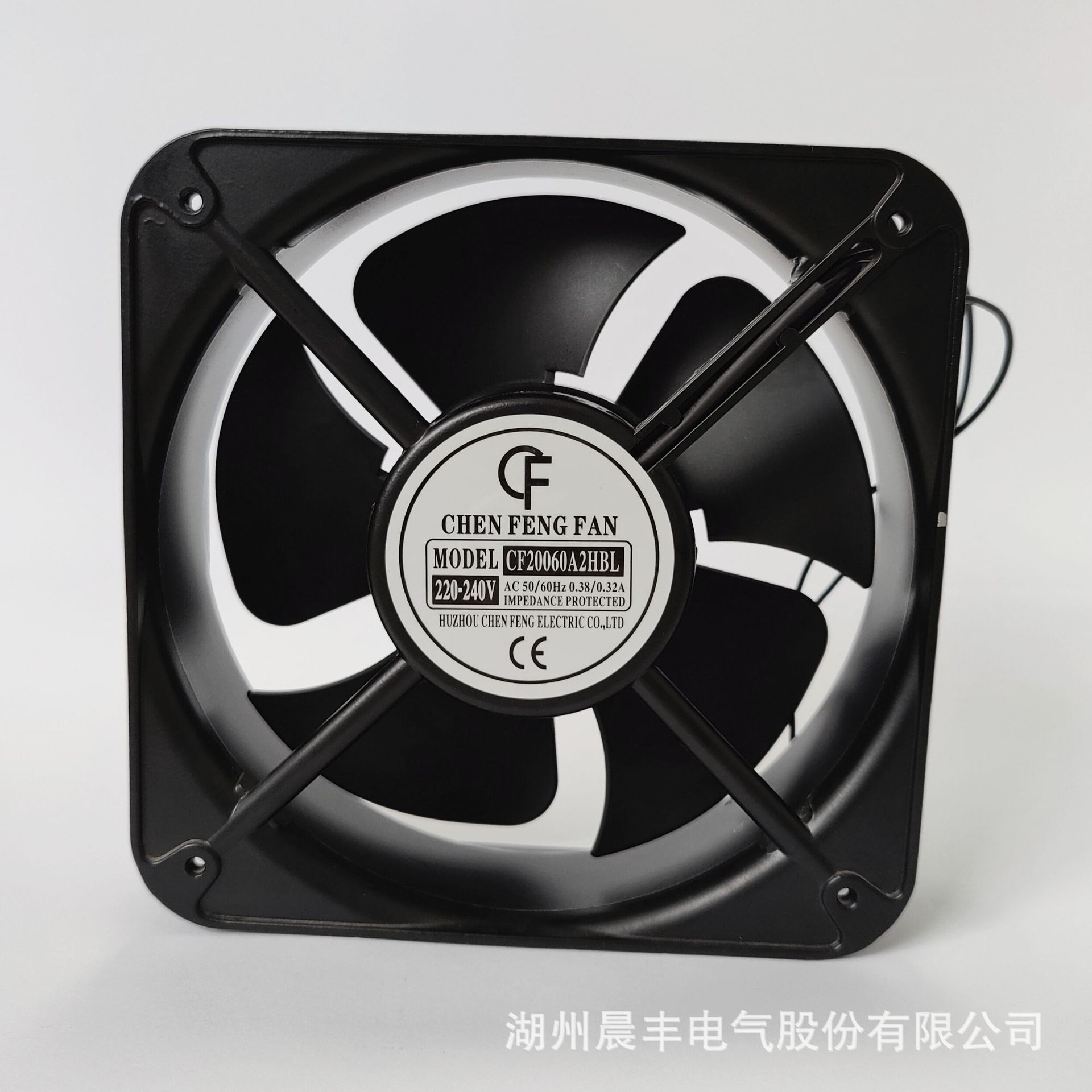 晨丰牌AC20060HBL风扇 高品质机箱机柜风扇 220v滚珠交流散热风扇