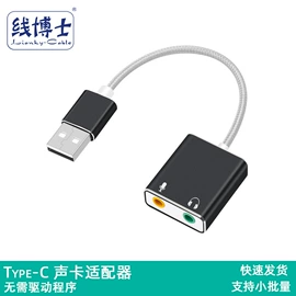 电脑线材;HDMI线;电脑网线