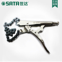 ���� Sata��𹤾���������ǯ19��г�ǯC��19�����ǯ��71701
