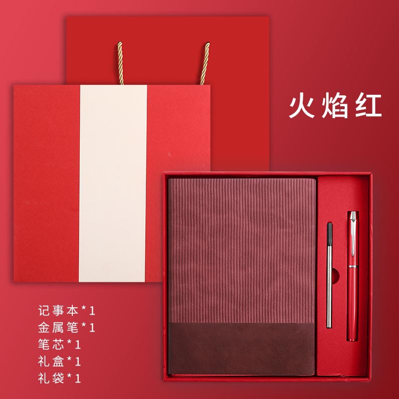 Cuaderno con Logotipo, Juego de Cuadernos A5 de Cuero Suave Cosido, para Negocios, Oficina, Reuniones, 160 Hojas, Caja de Regalo