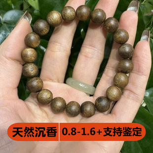 �羳����ֱ��؛Դ��Ȼ�����ִ�����ζ��؛��Ů����朳���ľ�ִ���