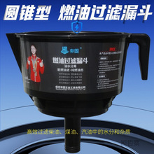 ��ˮ���x��ȼ���^�V©����������܇��ú�͞Vˮ���x�O���^�V�W����