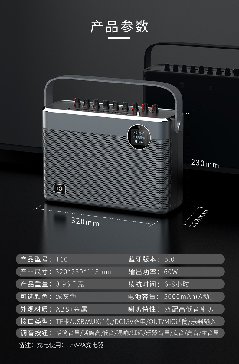 详情13.jpg