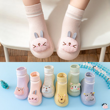 ���׃��W��Ь�Ќ������ͯ6��12����Ůͯ�Ҿ��҃ȷ����ذ�Ь��