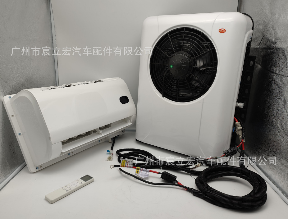 Silent Model Car Electric Split Air Conditioner 12V24V Large Truck Air Conditioner Truck Air Conditioner Rv Parking Air Conditioner