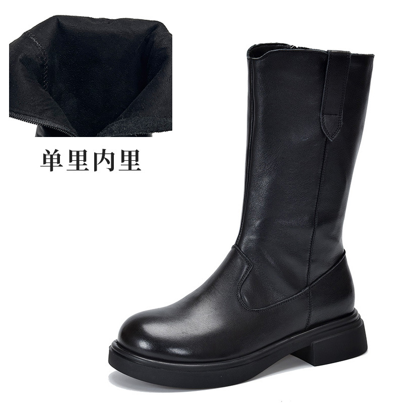 블랙 싱글 리