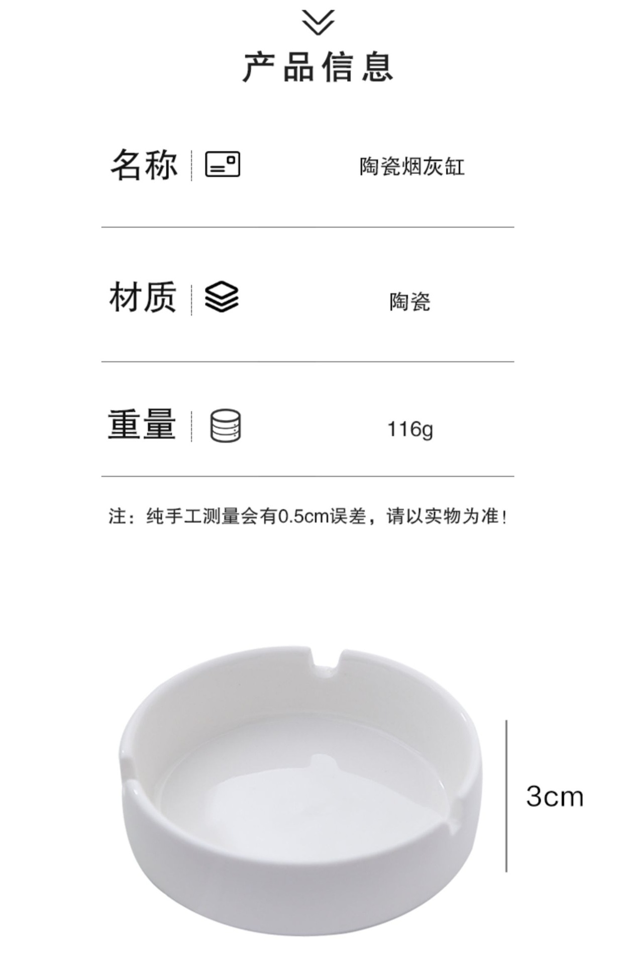 tb_image_share_1618130050876.j