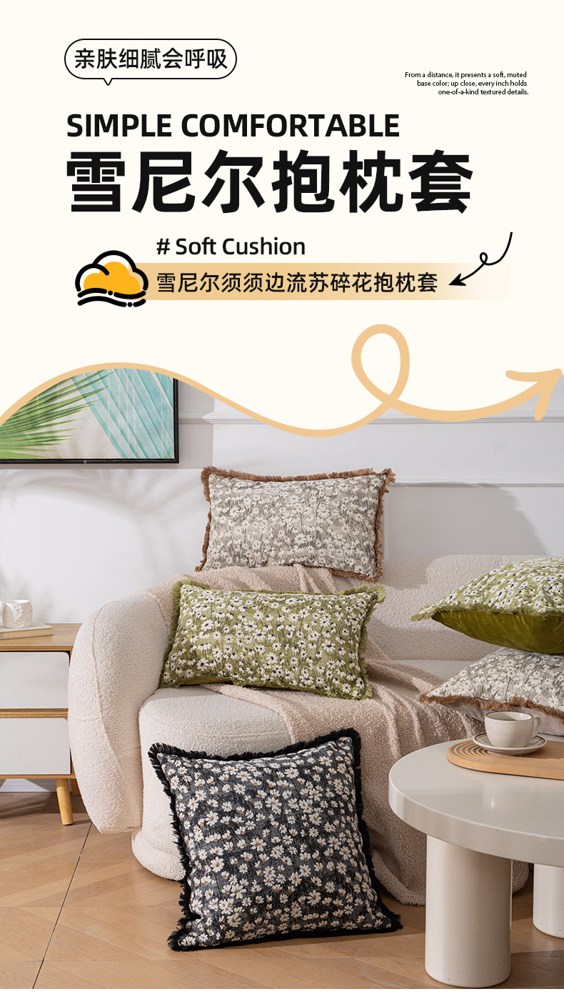 织蜜_01.jpg