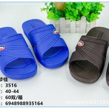 �⴨�ļ�������ĥ����Ь�ҾӾƵ�ԡ����̯PVC���Ͼ���һ��������