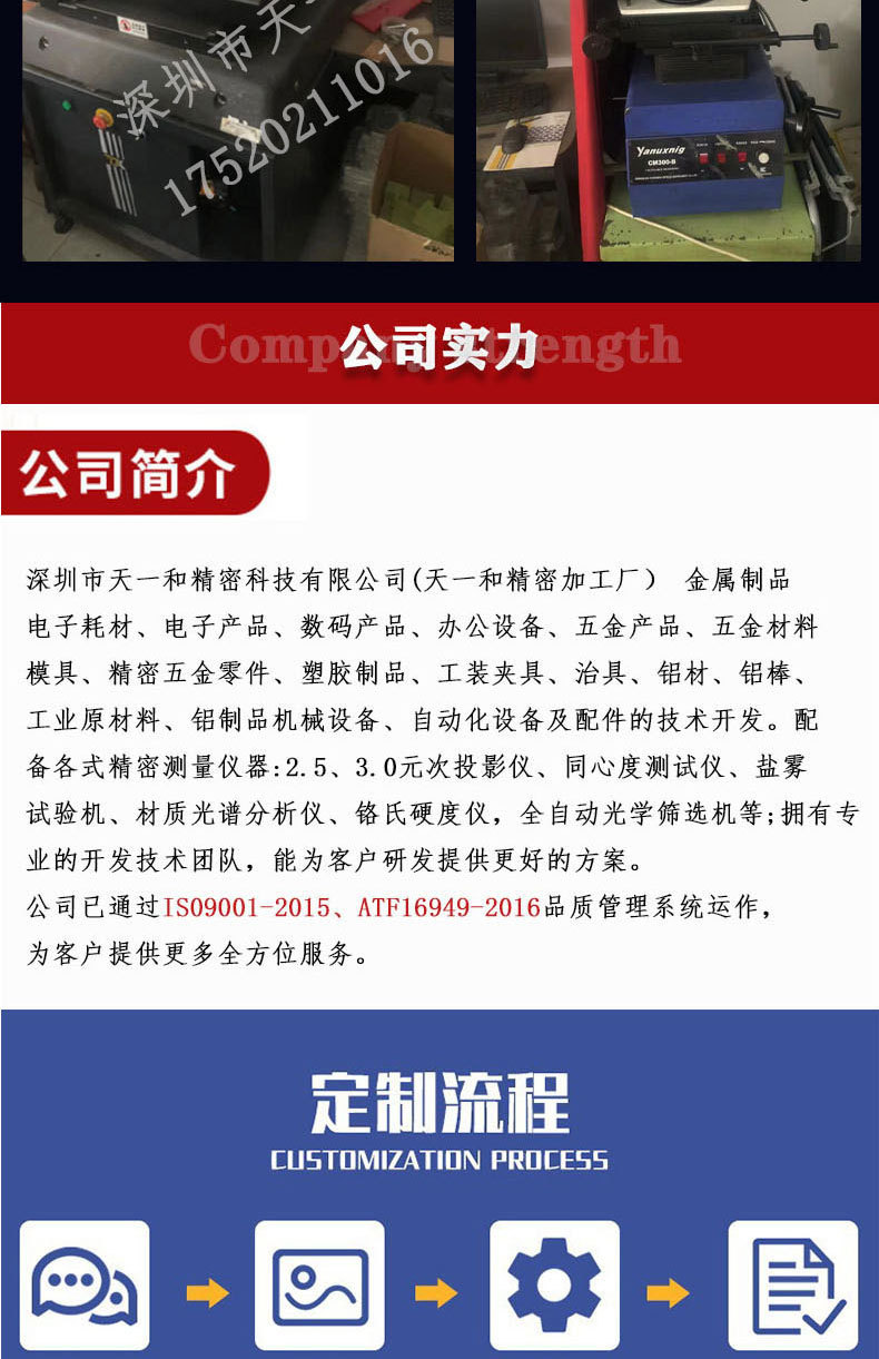 未标题-2-恢复的_04