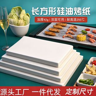 �L�������ͼ��|�������� �͸ߜغ決�ͼ� ʳƷ�����ͼ����P���⼈