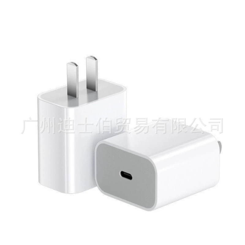 Apple, совместимая зарядка, зарядка, iphone16, 20Вт, 15, 15promax
