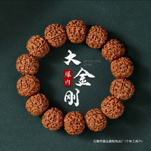 �Ჴ������������ִ���Ůʿ����P�������ԭ��6��7��8�˰����