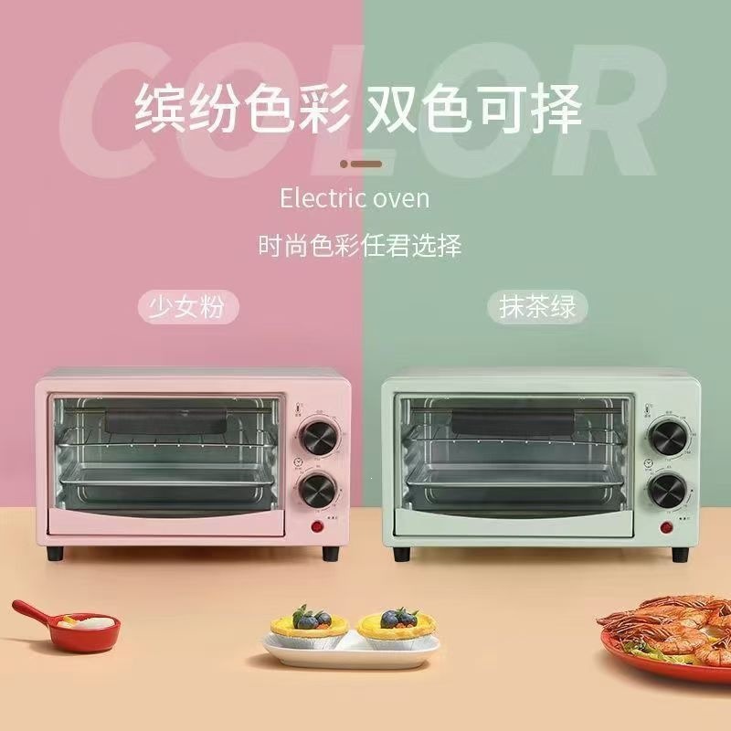 7L horno eléctrico horno horno mini horno pequeño horno transfronterizo al por mayor