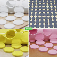 ���ƺ�ɫeva���މ| ��ճEVA�_�| �����p�����މ|Ȧ ������o�