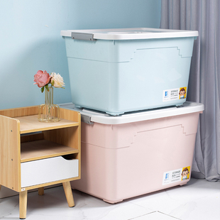 Thickened Extra Large Plastic Storage Box Clothes Quilt Storage Box Capacity Storage Box Large Size Storage Box