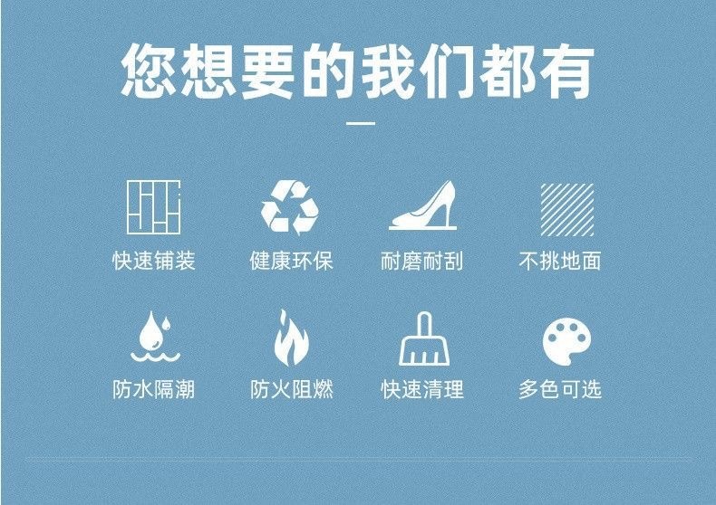 9d861689-aabb-4e25-88a5-9510658d2009.jpe