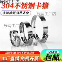 304���P䓿������P�ܿ��̶����ۚ�܊A���b�����ˮ�܏�������