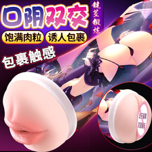 �Ð��w�C���б�ȫ�Ԅ�������ο���ڼ�����߳�����Ȥ�Ԑ���Ʒ�}��