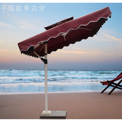 手摇单边伞沙滩庭院罗马伞可ding制厂家供应铝合金配大理石底座
