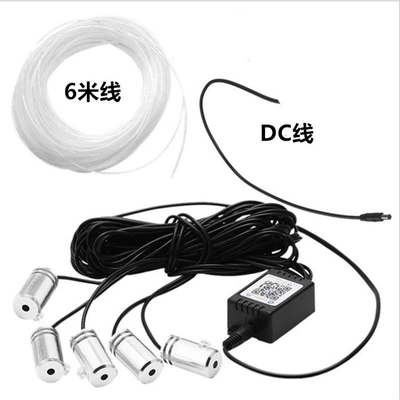light instrument decorative light app | Panel (Dashboard) işıqlandırması - one-to-five-including-6m-optical-fiber-dc-cable-mobile-app-model