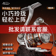 �ر��ᭇ��܇݆�ഺ�����l 2025���¿�΢��·���O݆�H109g�~݆5+1