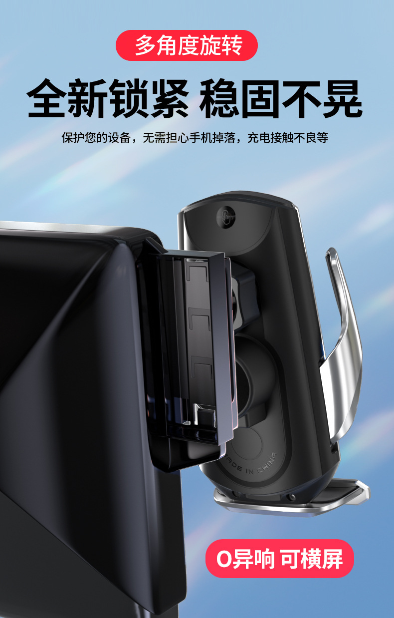 Volkswagen 24 Langyi Bora Sagittarius Touguan L Tanyue X Tuyue Tange Special Vehicle Mobile Phone Bracket 23 New