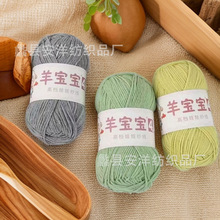 �򌚌�4�ɾ�����ţ����ë���F�ֹ�����diy�hᘇ������ϰ�����ë��