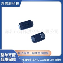 ����ֱ��US2D��ƬHER203 DO-214AC/SMA 2A200V��ָ�����������