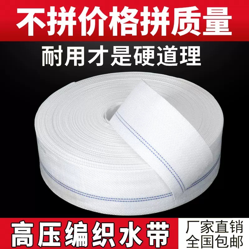 O1CN01CKQQCm1MOEnF00Rrh_!!3786