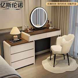 餐桌;桌类、茶几;餐椅