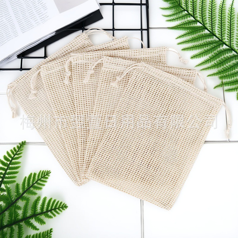 厂家双拉抽绳棉网袋小网格纯棉网袋水果蔬菜超市棉拉绳束口袋