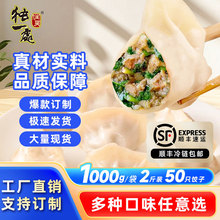 �S�ҬF؛�N���ك���ӿ�ζˮ���ʳ��������Ͱײ��i���W��ʳ