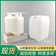 3L4L5L10L20L25L��sҺ��ů�ͷ���Ͱ�ѴaͰ���μӺ񻯹�����Ͱ�U