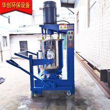 ɫ����ϴ�ۙC �մɷ۷´ɷۏ�����ۙC ʯ�ҷۻ�ʯ�۸�Ч��ɫ�C