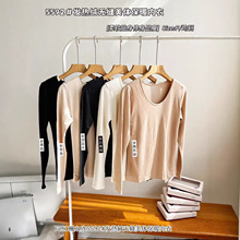 ��֮��5592�������޷����徭��Բ�챣ů���������������������׷�