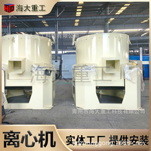 �᠖ɭ�x�V�C 20ˮ���x���x�V�C�x��ɱ�С�����ʸ� ��V�x�V�O��