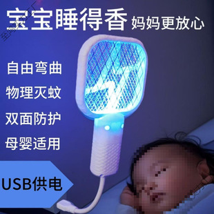 ������þW�t�����ļ�USB��������Ԅ��T�ö๦�܏������Ü��ß�