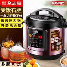 늉���偼������ʯ��������Ҷ๦��ȫ�Ԅ����ܸ߉��pđ�羳