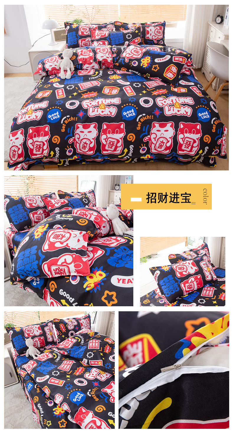 详情图(31).jpg