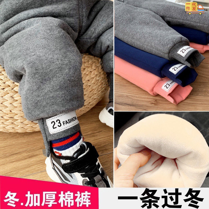 Children's clothing winter cotton-padded trousers 2022 new pattern men and women baby thickening trousers With cotton Children Plush sweatpants  Crotch opening Cross border