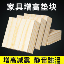 �|�߉|������Ӹߴu�^���߉|���ȉK�|�_���_�|ɳ�l���ӼҾߴ��_�K