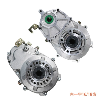 18-piece integrated gear set for: Other Electric Vehicle Accessories - internal-half-shaft-16-tooth-gear-shift-mechanism